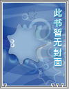弟弟总想操我怎么办